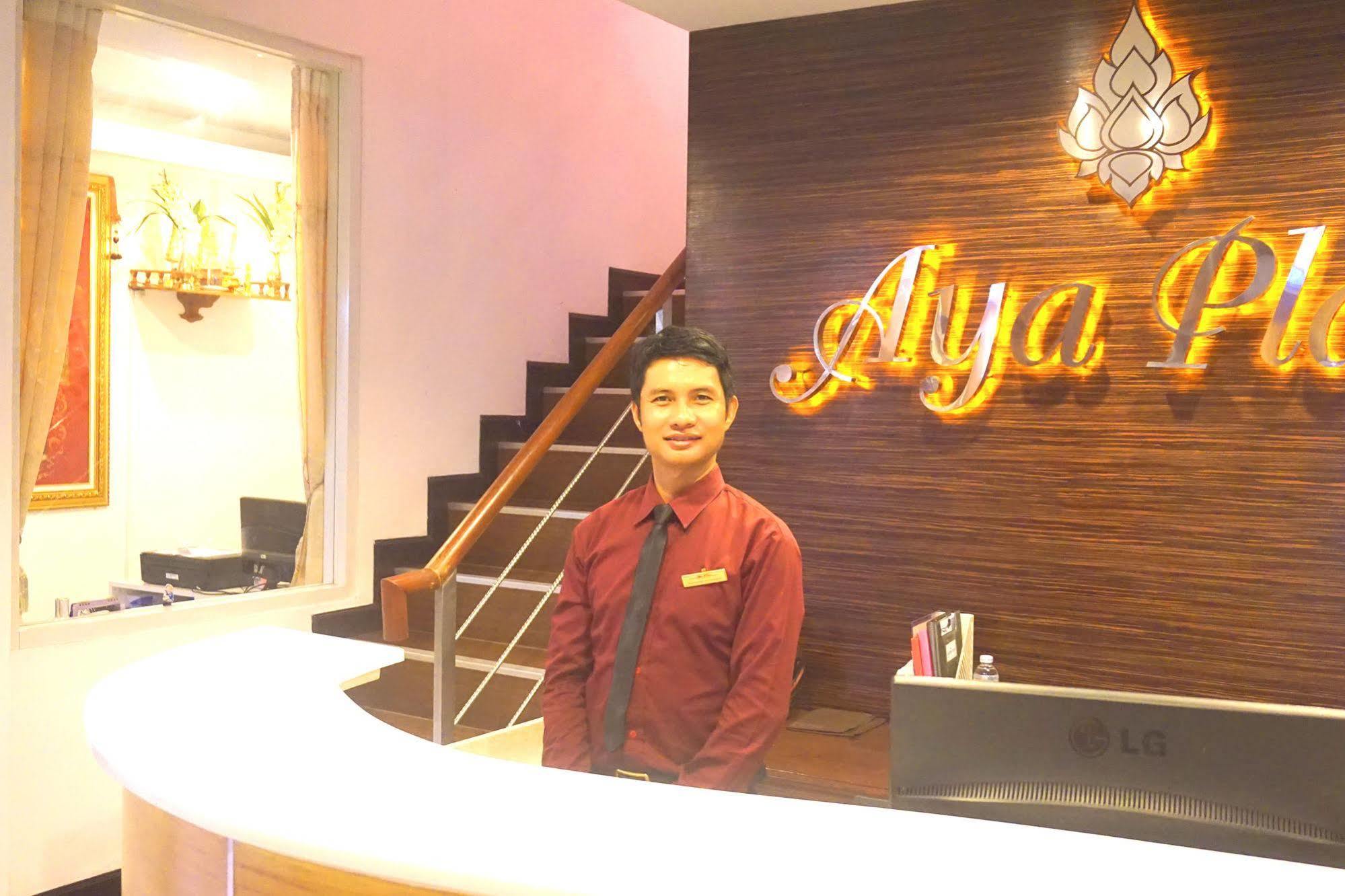 Aya Place Pattaya Eksteriør billede